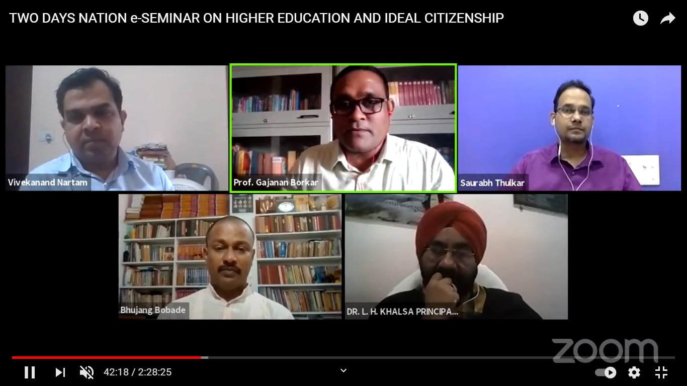 National e-Seminar on Higher Education and Ideal Citizenship (07 and 08.07.2021)
